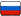 RU